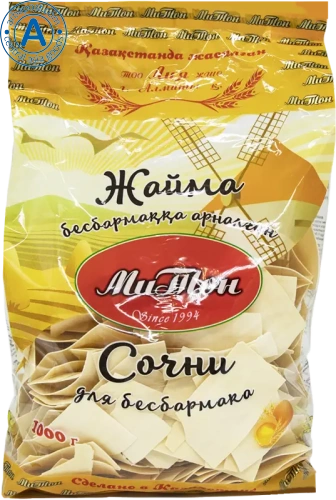 MiTon sochni pasta for beshbarmak, 1000 g