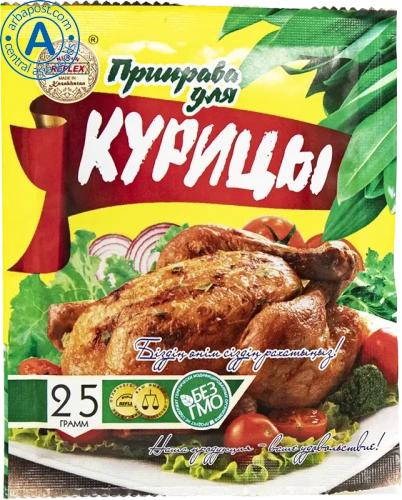 Nur&N Reflex seasoning for chicken, 25 g
