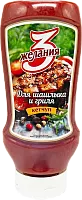 3 zhelaniya tomato ketchup, for BBQ and grill, 530 g