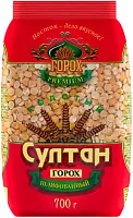 Sultan split peas, 700 g