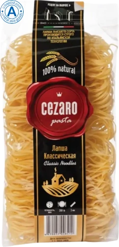 Cezaro classic noodles, 350 g