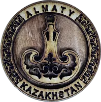 Altyn Adam magnet, Almaty, round, wood, flask
