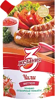 3 zhelaniya tomato ketchup, chili, 450 g