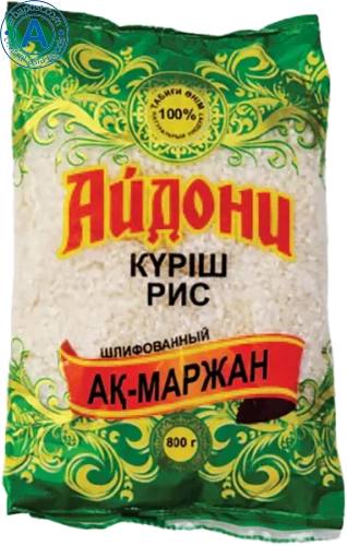 Aidoni ak-marzhan rice, 800 g