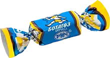 Rakhat Botagoz iris candies