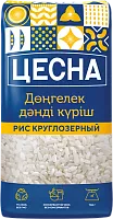 Cesna round grain rice, 700 g