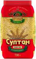 Sultan millet, 700 g