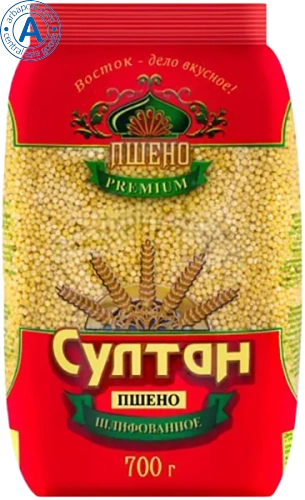 Sultan millet, 700 g