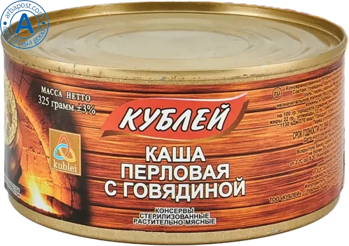 Kublei pearl barley porridge with beef, 325 g Kublei pearl barley porridge with beef, 325 g