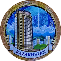 Altyn Adam magnet, Almaty, round, Kazakhstan hotel