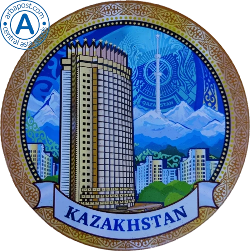Altyn Adam magnet, Almaty, round, Kazakhstan hotel