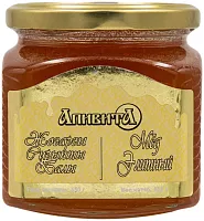 Apivita elite honey, 550 g