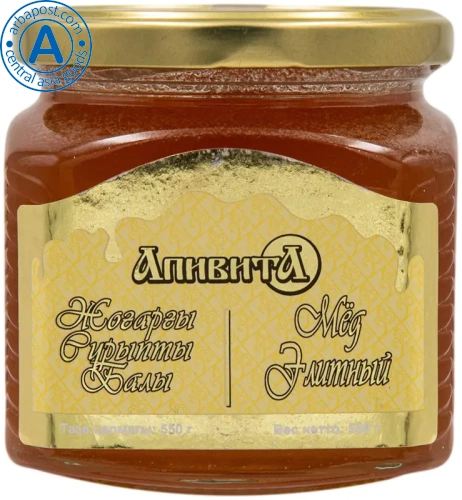 Apivita elite honey, 550 g