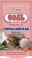 Royal Food Himalayan rose fine salt, 500 g