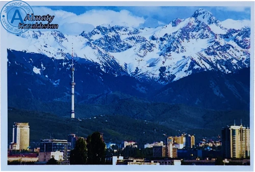 Altyn Adam postcard, Almaty, Kok tobe and mountains