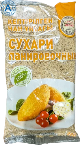 Nur&N Reflex breadcrumbs, 300 g