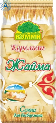 Kemmi sochni pasta for beshbarmak, 700 g