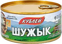 Kublei Shuzhyk horse meat sausage, 325 g