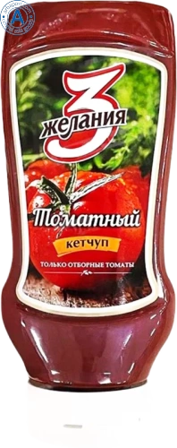 3 zhelaniya tomato ketchup, 530 g