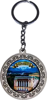 Altyn Adam keychain, round, Kazakhstan national theatre named Abay