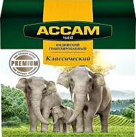 Assam Indian granulated black tea, 250 g