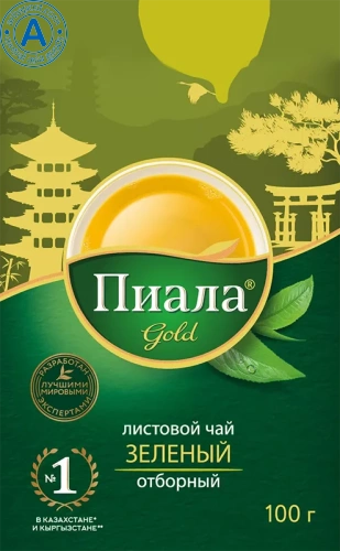 Piala green tea, 100 g