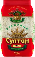 Sultan long grain rice, 700 g
