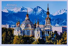 Altyn Adam postcard, Almaty, Ascension Cathedral