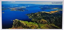 Altyn Adam postcard, Kazakhstan nature, Bukhtarma Reservoir