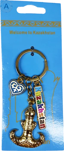 Altyn Adam keychain, pendants, gold flask-heart
