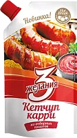 3 zhelaniya tomato ketchup, curry, 250 g