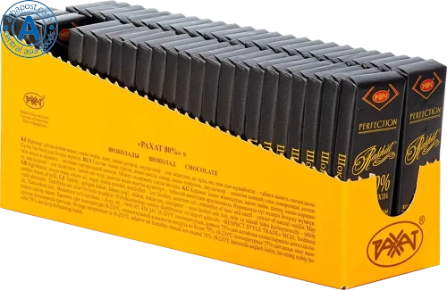 Rakhat dark chocolate bars, mini, 80% cocoa, 1000 g