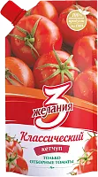 3 zhelaniya tomato ketchup, 450 g