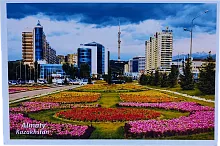 Altyn Adam postcard, Almaty, flowers