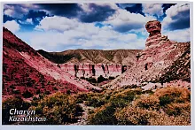 Altyn Adam postcard, Kazakhstan nature, Charyn canyon