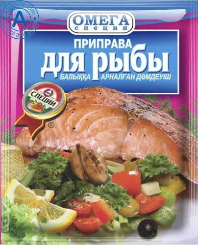 Omega seasoning for fish, 20 g