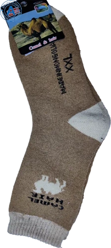 Hongqing socks made of camel wool, brown photo 2