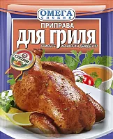 Omega seasoning for grill, 20 g