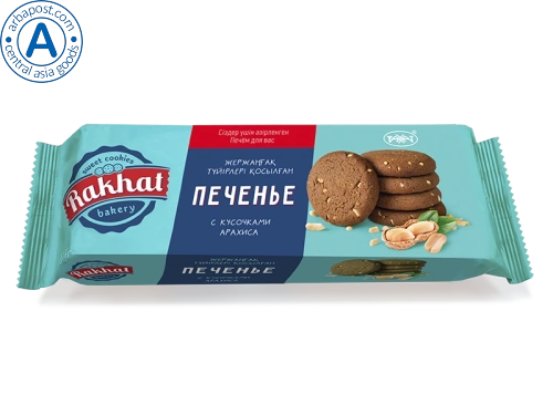 Rakhat cookies, peanut, 155 g