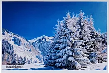 Altyn Adam postcard, Kazakhstan nature, Trans Ili Alatau
