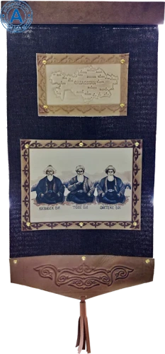 Altyn Adam picture made of leather, 3 Kazakhstan great judges