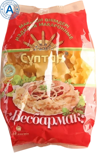 Sultan pasta for beshbarmak, 250 g