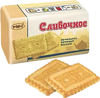 Rakhat cookies, cream, 220 g