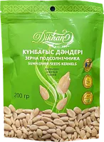 Dikhan roasted sunflower seeds kernels, 200 g