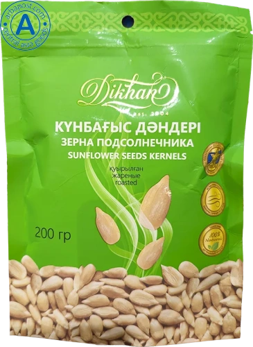Dikhan roasted sunflower seeds kernels, 200 g