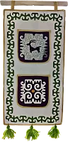 Altyn Adam picture made of felt, double, black ram-white pattern