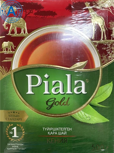 Piala Kenyan granulated black tea, 500 g