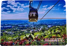 Altyn Adam magnet, Almaty, rectangular, cable car to Shymbulak