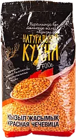 Naturalnaya kuchnia red lentils, 700 g