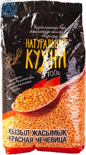 Naturalnaya kuchnia red lentils, 700 g